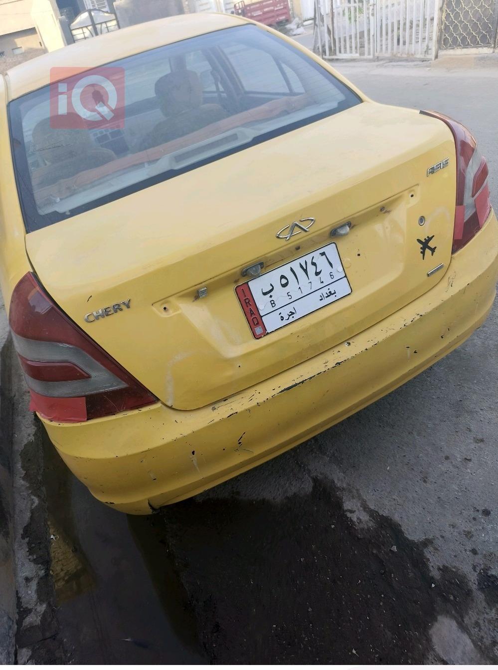 شيري A520